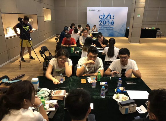 “倾听、交流、分享”2018J9九游会J9九游会夏季校友会(图14)