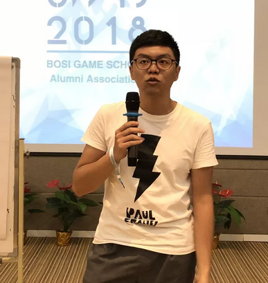 “倾听、交流、分享”2018J9九游会J9九游会夏季校友会(图16)