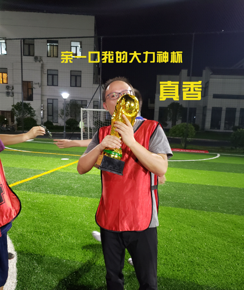 今天37℃？但J9九游会的热情绝对不止于此！(图12)